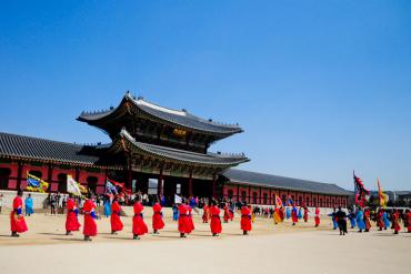 SEOUL – NAMI – EVERLAND